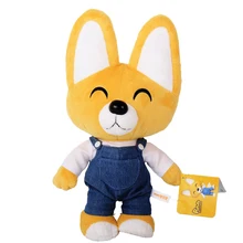 32cm Korea Pororo Plush font b Toys b font Cute Fox Eddy Plush Stuffed Animals font