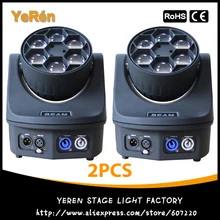 2 шт.) светодиодный движущийся головной светильник 6 шт. 15 Вт Quad 4в1 RGBW светодиодный движущийся головной Луч DJ эффект светильник ing светильник