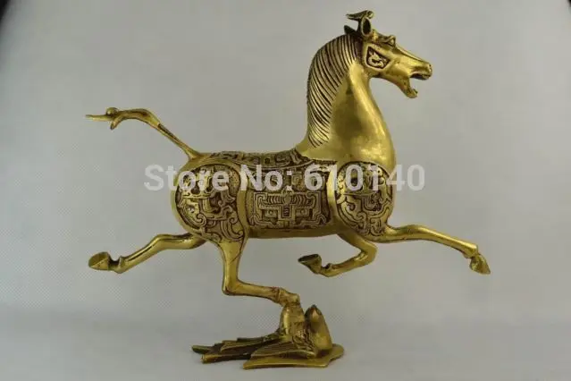 

Old Handwork Copper Carving The Horse Stepped Swallows Statue
