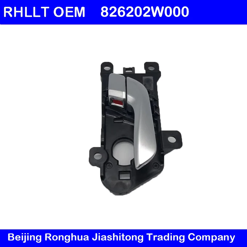 Внутренняя ручка двери для Hyundai Santa Fe DM 2013 2015 левая правая основная внутренняя
