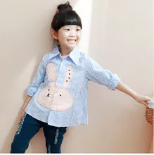 Cute rabbit pattern Stripe girls or boy shirt fall 2016 new unisex long sleeve shirt lovely korean style kids blouse shirts
