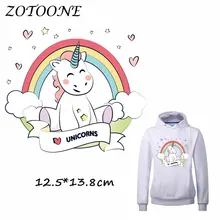 ZOTOONE Heart Rainbow Unicorn Patch for Clothes T Shirt Ironing on Patches Sticker DIY Heat Transfer Accessory Washable Applique
