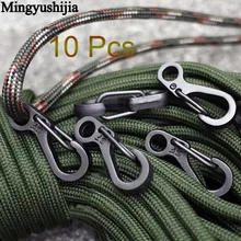 Тактический страйкбол мини SF карабин пружинные застежки для рюкзака Карабин брелок для ключей для выживания снаряжение лагерь бутылки Крючки Аксессуары Паракорд