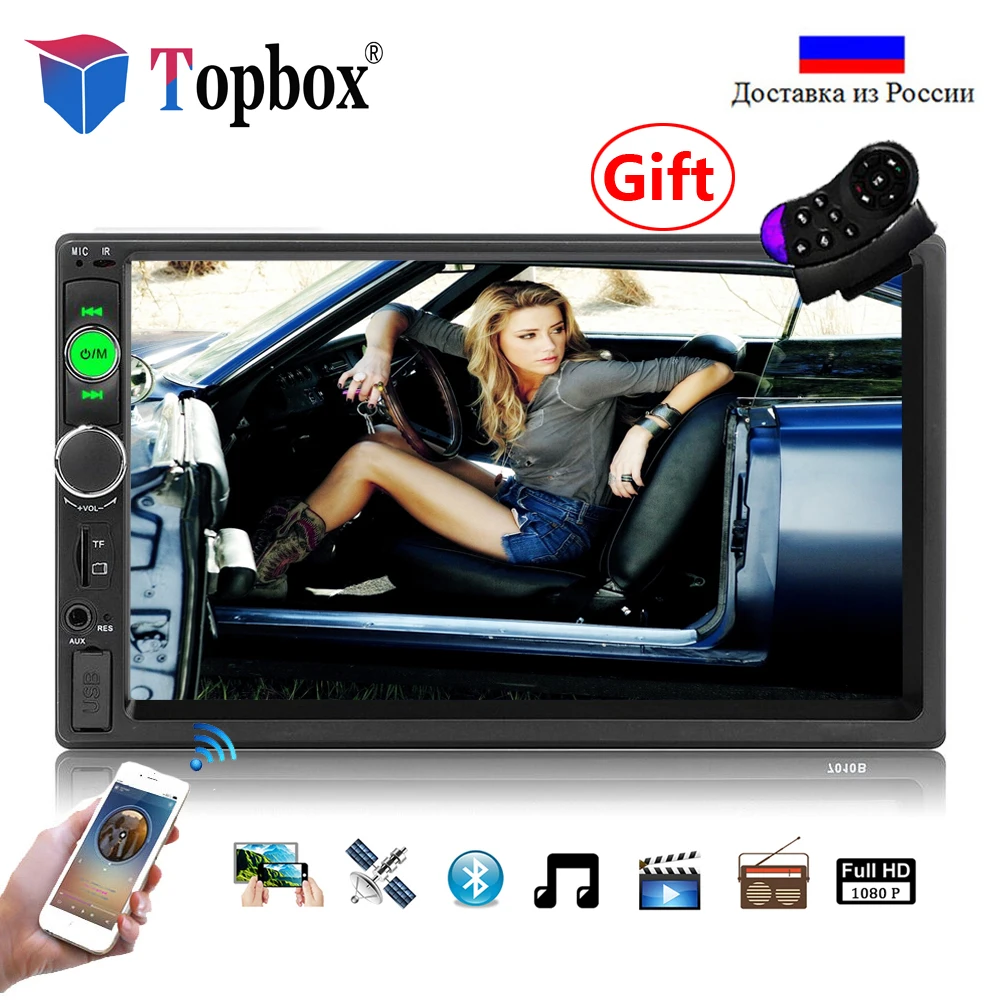 

Topbox 2din Autoradio 7" Car radio Bluetooth Mirrorlink 2 din MP5 Multimidio Player Car audio Aux/TF/USB/FM With RearView Camera