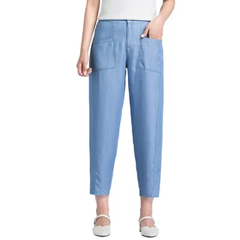 

2019 Tencel jeans female harem pants ankle-length casual pants women's fashion harem jeans wummer 19175