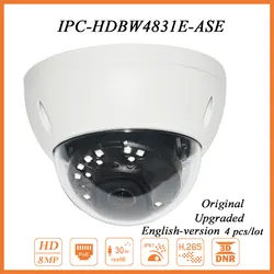 4 шт./лот DH-IPC-HDBW4831E-ASE 8MP HD Сетевая купольная ip-камера Камера PoE ИК 30 м IK10 IP67 безопасности Камера