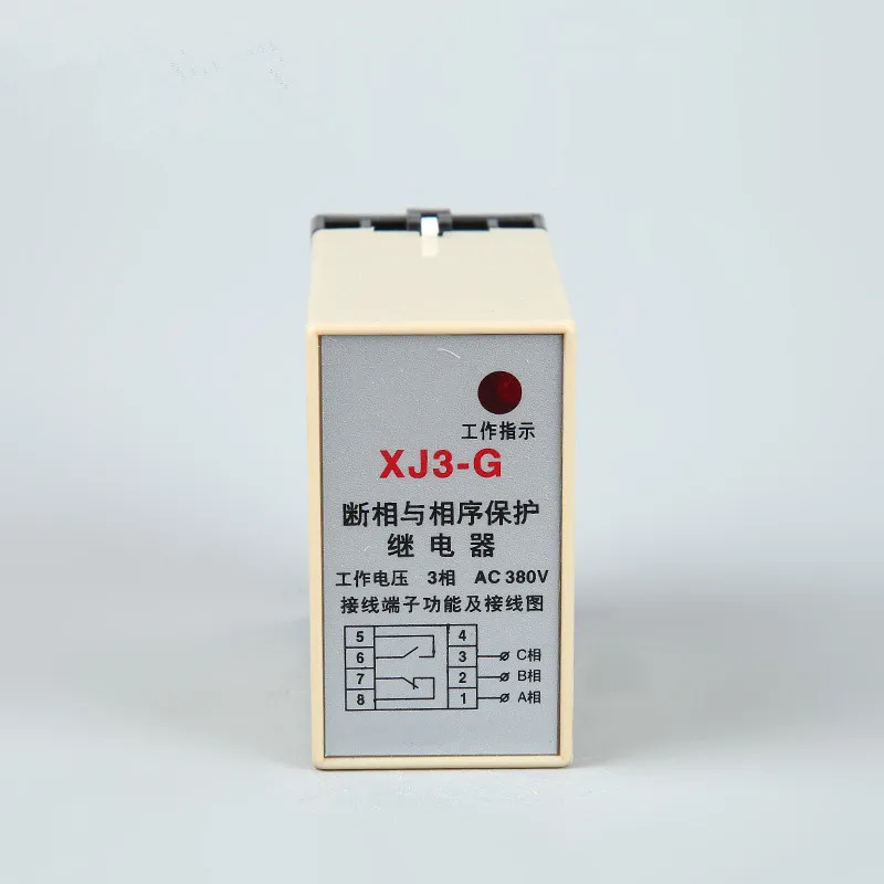 XJ3  