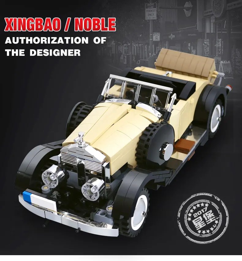 

XingBao 03007 Block 810Pcs Creative MOC Technic Series The Rolls-Royce Noble Set Educational Building Blocks Bricks Toy Model