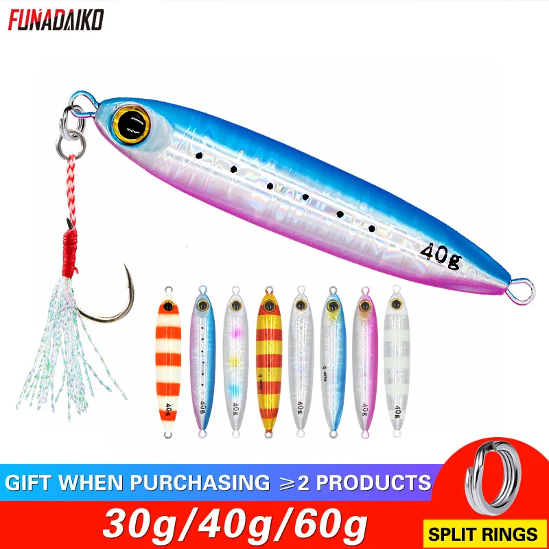 

FUNADAIKO Shore casting jig Saltwater jigging lures Boat Fishing 30g/40g/60g glow luminous slow jig lures matel lead bait