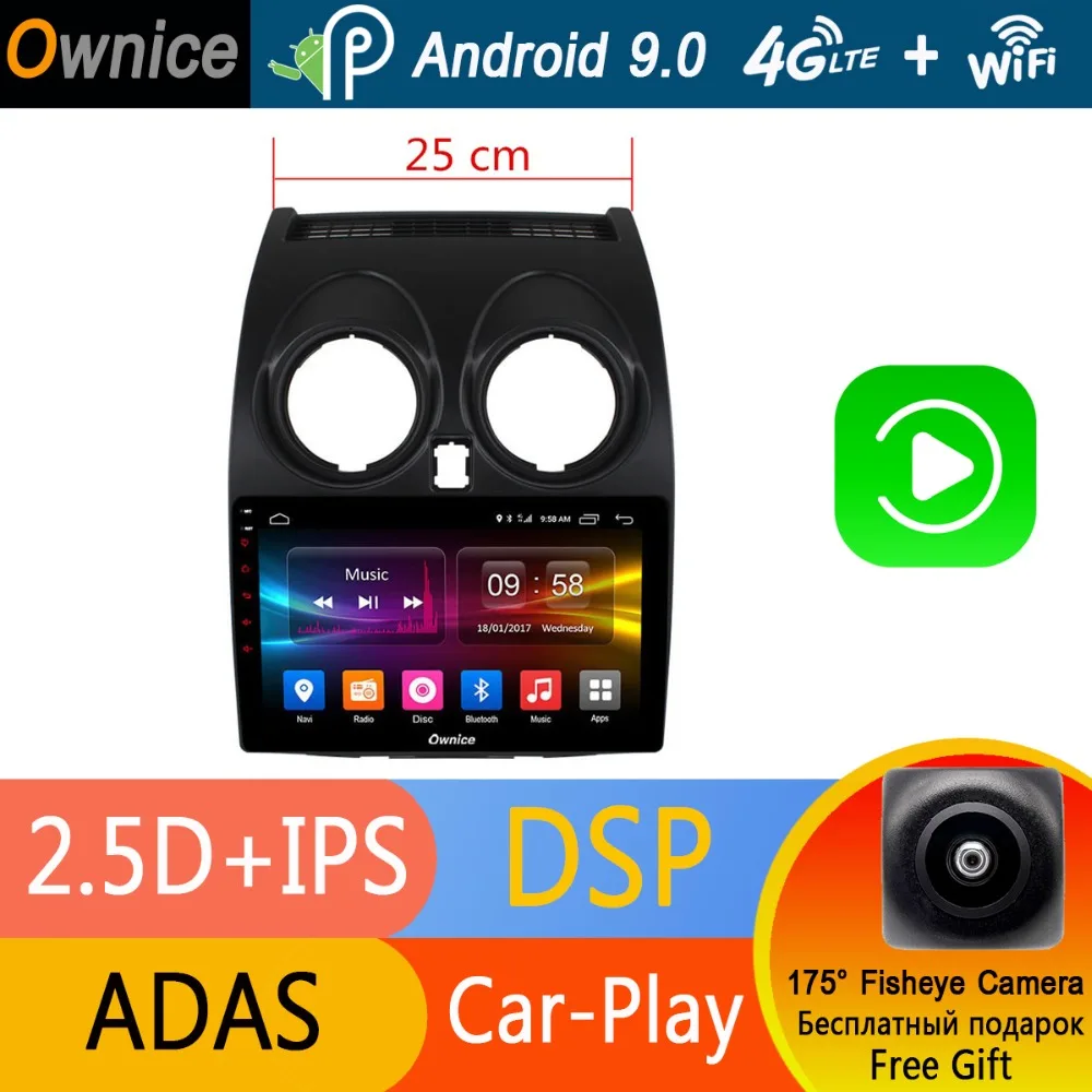 9 &quotIPS 8 Core Android 0 автомобильное радио стерео 4G + 32G для Nissan Qashqai 2016 2007 2009 2010 2011 2012 2013 DVD