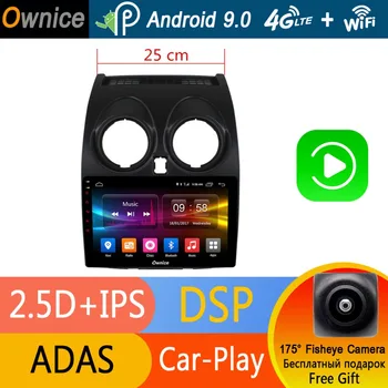 

9" IPS 8 Core Android 9.0 Car Radio stereo 4G+32G for Nissan Qashqai 2016 2007 2009 2010 2011 2012 2013 DVD player CarPlay DSP