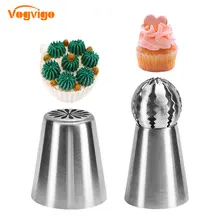 VOGVIGO 2 шт сопло для украшения торта инструменты 304 нержавеющая сталь десерт декораторы сопла торт цветок украшения инструменты