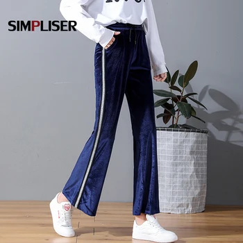 

Drawstring Sweatpants Women 2018 Loose Straight Trousers Female Sport Trousers Pleuche Pants Femme Pantalon Blue Black Pants
