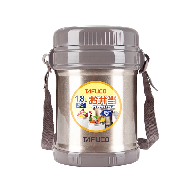 Japan TAFUCO 1800ML Stainless Steel Container For Soup Vacuum Flask