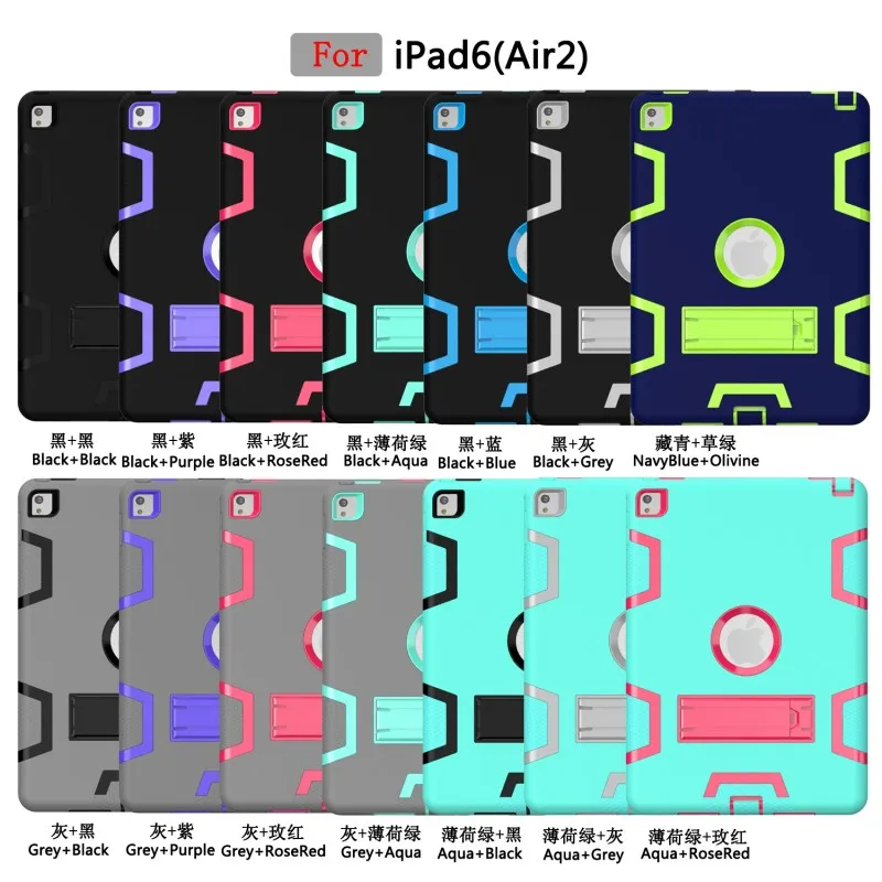 conew_ipad6