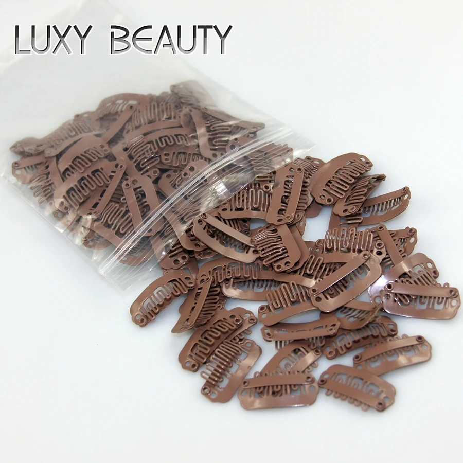 2.3cm U brown