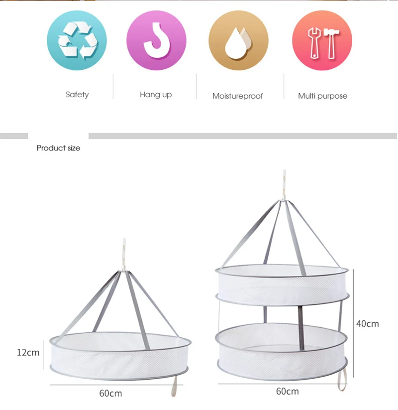Новая практичная сушильная стойка с крючками Складная подвесная одежда корзина для белья сетка-сушилка двухслойная стирка сушильные носки корзина для одежды
