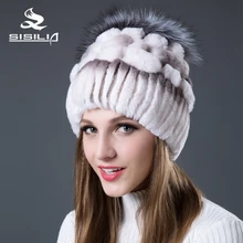 Новая шапка из меха кролика рекс с силивером лисьим мехом вокруг женщин зимняя шапка настоящий натуральный мех женские шапки зимние сохраняющие тепло