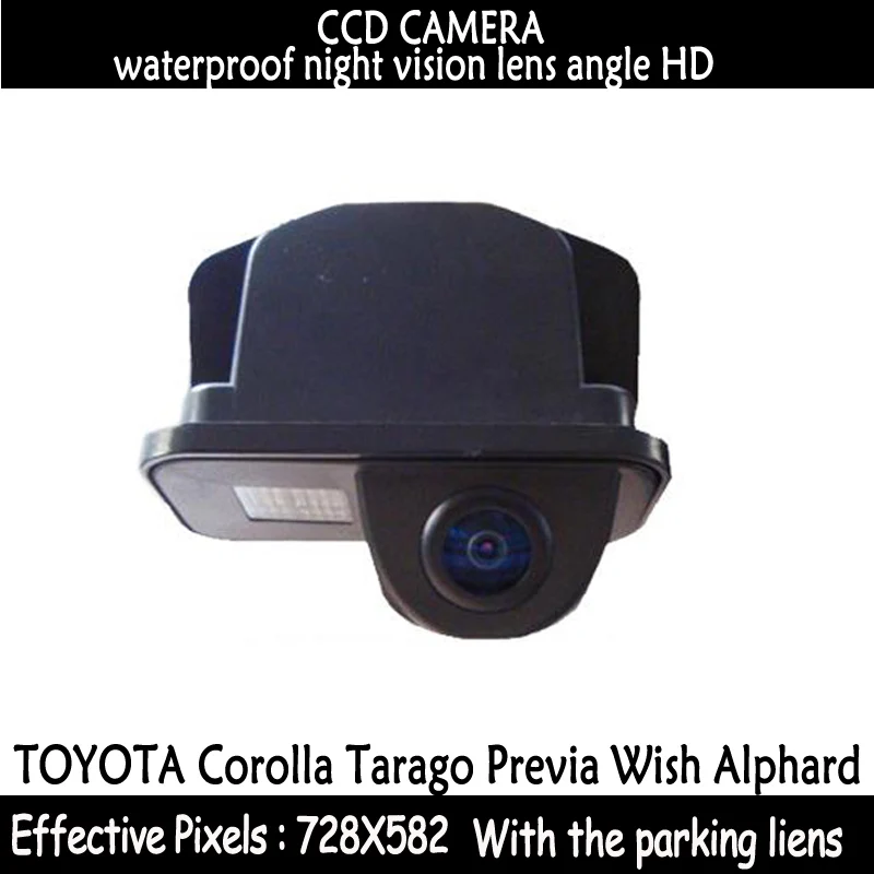 Автомобильная камера заднего вида FUWAYDA CCD HD цветная Водонепроницаемая
