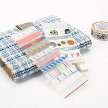 

6pcs/lot Portable Frosted PVC Washi Tape Carry Board Japanese Masking Tape Strage Board for Journals, notebooks