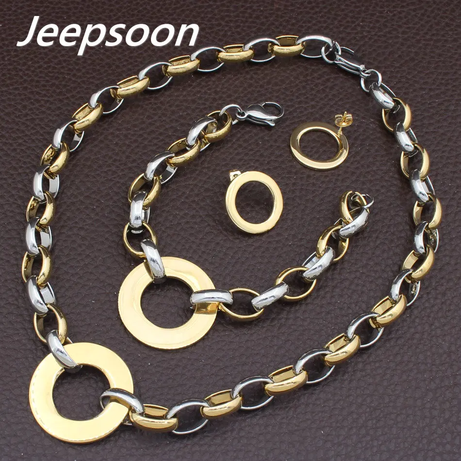 

Hot selling Fashion Stainless Steel Vintage Jewelry Plated Gold Silver Color Bracelet Necklace Earrings Sets For Women SGEGBWDA