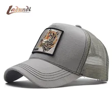 Мужская кепка Snapback s летняя дышащая бейсбольная кепка Женская крутая уличная Тигровая вышивка грузовика кости унисекс хип хоп шапки мужские