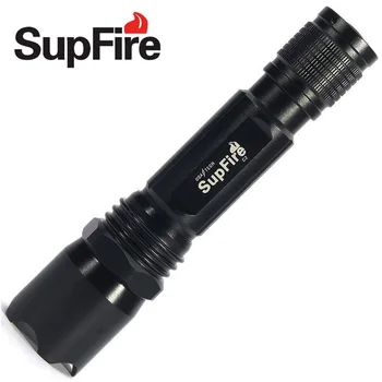 

New SupFire C2 CREE Q5 LED Flashlight Lanterns 260 Lumens Searchlight Single Torch by 18650 Battery