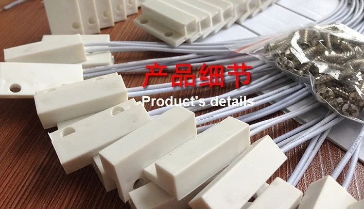 2 шт. = 1 пара/лот проводной Магнитный датчик для дверного окна контактный