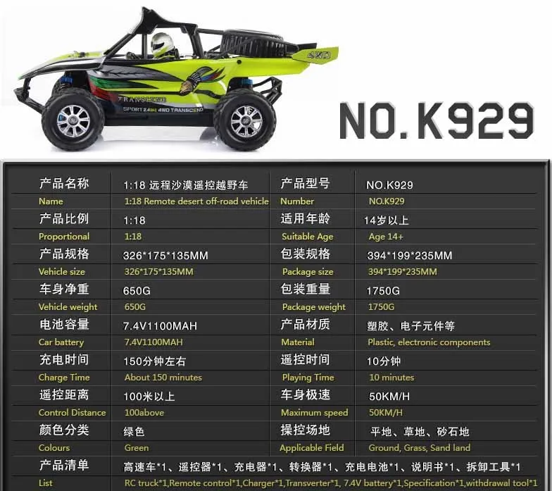 QQ20161215153904