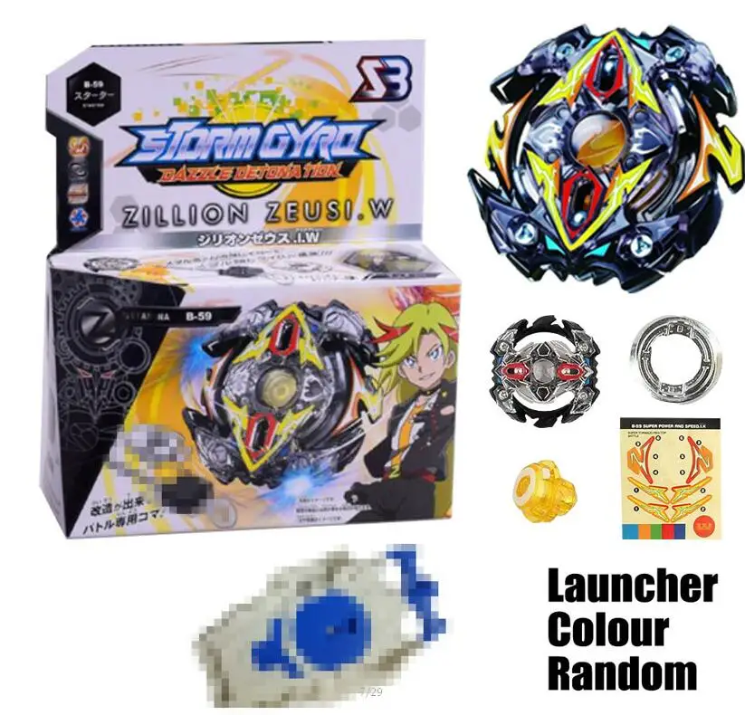 Burst волчок Xeno Xcalibur Xcalius B-48 B-59 Zillion Zeus Zeutron Wyvern B-41 - Цвет: BB811B-B59