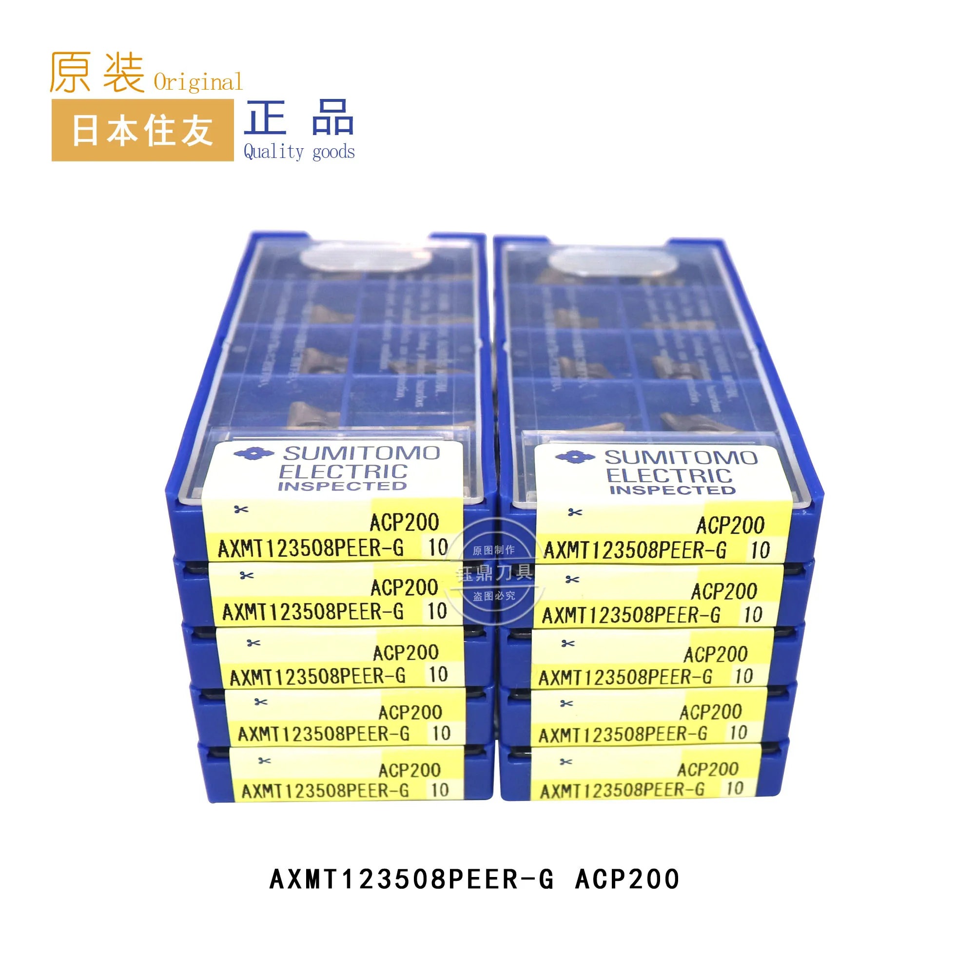Оригинальный AXMT123508 PEER H ACP200 / G токарный инструмент с ЧПУ 10 шт./лот|milling cutter|face milling