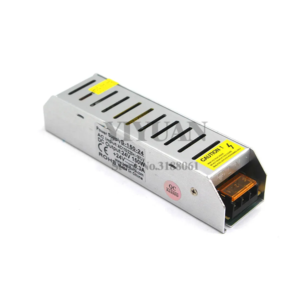 24V150W-3