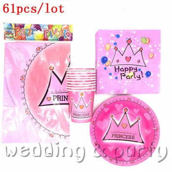 

Hot sale 61 Pcs/set Pink Prince Crown cartoon Birthday Decorations Kids Supplies Party Tableware Cartoon set Cartoon Disposable