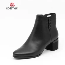 Women's Shoes