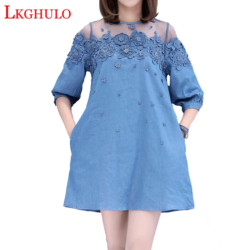 LKGHULO8-8