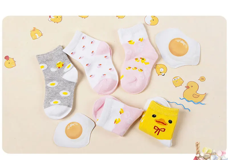 5 пар детских носков Мягкие хлопковые носки с желтой уткой весенне-осенние розовые и голубые носки для девочек и мальчиков от 0 до 3 лет