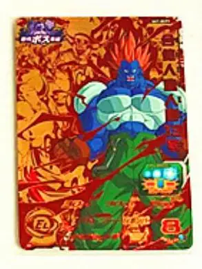 Япония Dragon Ball Hero SH7 BCP BOSS Card игрушки Goku Хобби Коллекционные игры Коллекция аниме-открытки - Цвет: 9