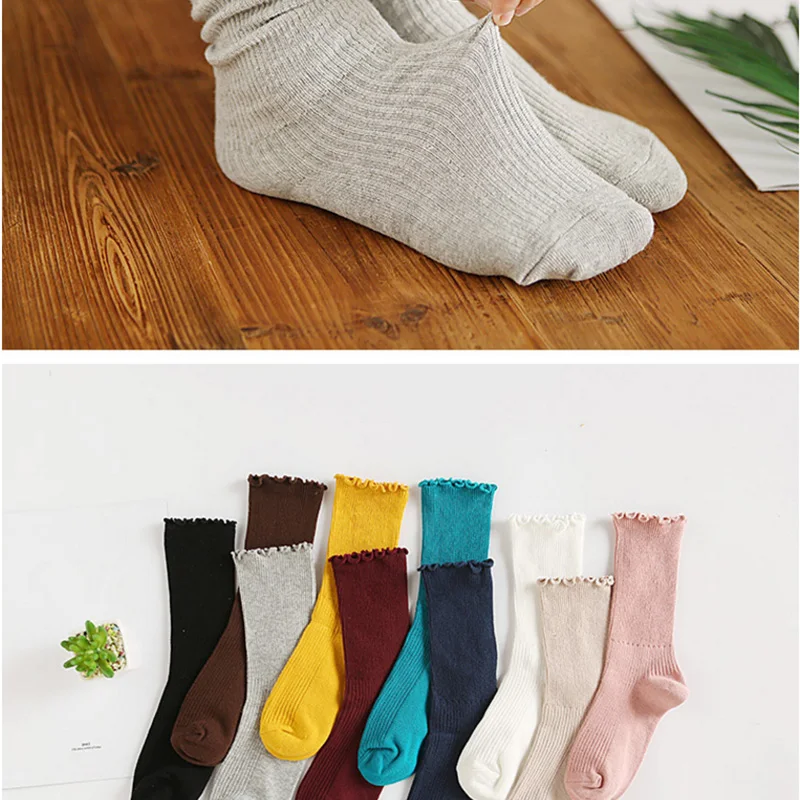 Sock  (11)