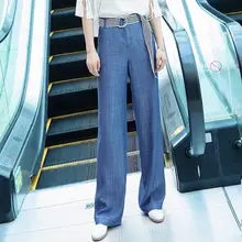 Женские джинсы из тенсельной ткани женские летние свободные тонкие прямой с высокой талией джинсы с широкими штанинами светло-голубой цвет Вертикальный свободные штаны