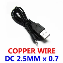 2 5mm Tip Plug Cord USB DC Charging font b Charger b font Cable Lead For