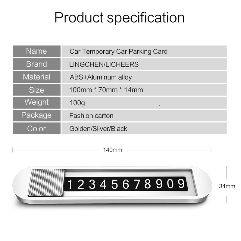 LINGCHEN карта автомобильной временной парковки ABS сплав телефонная с уведомлениями