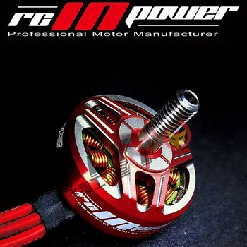 

F-Cloud RCINPOWER Gain Power GTS V2 2305 2306 Motor Crossing Machine FPV Violent Motor