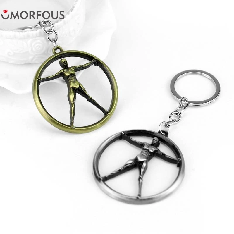 10PCS/Lot Westworld Keychain Car Key Chain Cool New Key Ring Holder Pendant Fashion Chaveiro Jewelry Souvenir Wholesale