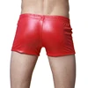 2017 Exclusive Hot Sexy Underwear Male Boxers Faux Leather Latex Short Boxer Wetlook Lace-up Jockstrap Fetish Gay Men Underwear 4