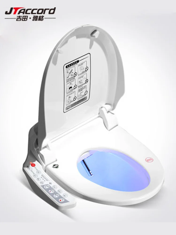 

Smart Toilet Lid Full Automatic Thermal Cleaner, Universal Toilet Lid Home Washer.