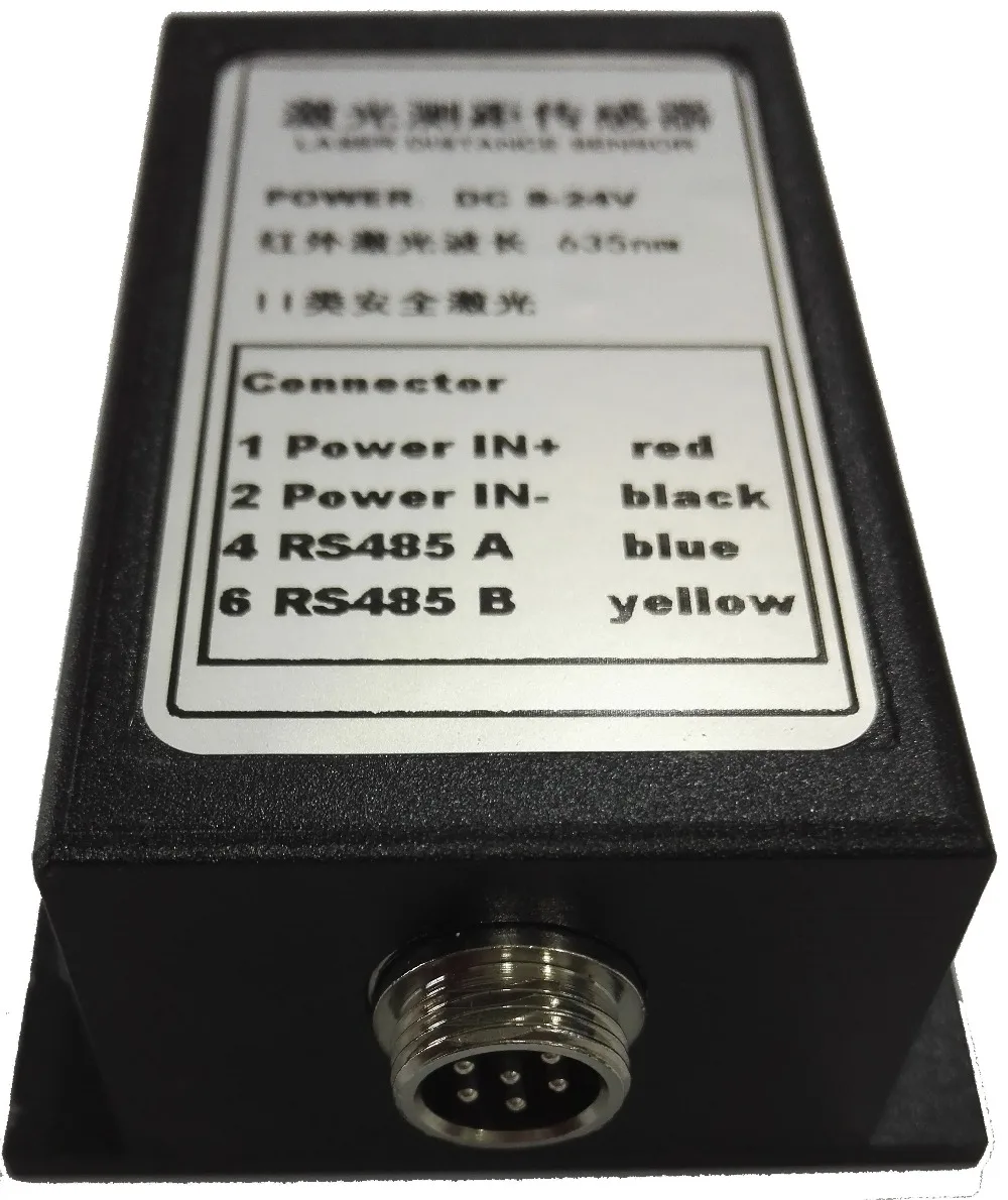 70m phase high-precision laser ranging sensor ranging module3