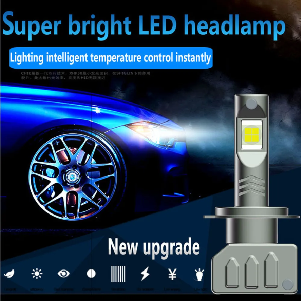 Комплект светодиодных фар Fuleem XHP50 2 шт. H4 H7 H11 H8 H9 9005 9006 80 Вт лм|Передние LED-фары для
