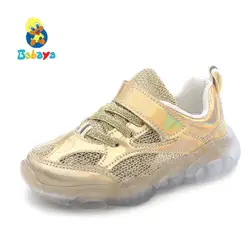 Дети Осень 2019 г. дети сетки тренер для маленьких мальчиков модные спортивные кроссовки девочек дышащая обувь size26-37