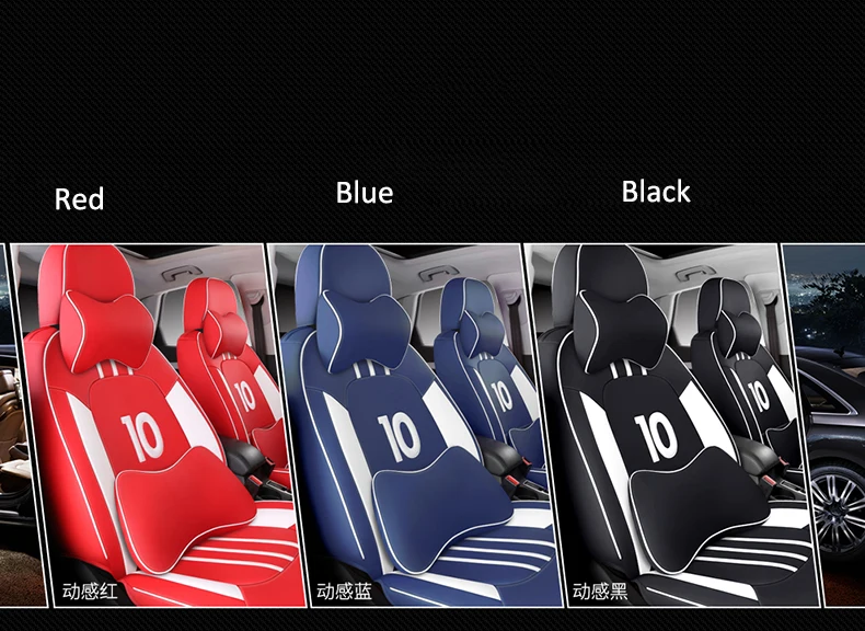 Индивидуальные роскошные кожаные сиденья для Audi A1 A3 A4 B8 B7 B6 B5 A6 C6 C7 A8 A8L q3 Q5 Q7 всех седан