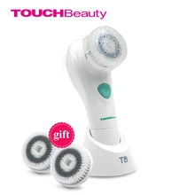 Buy 1 get 2 free brush TOUCHBeauty Face Cleansing Brush Oscillating with PBT Brush Head two